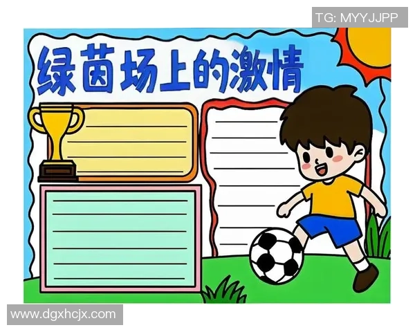 游之星足球带你领略激情四溢的绿茵场，畅享足球魅力与团队精神的完美结合