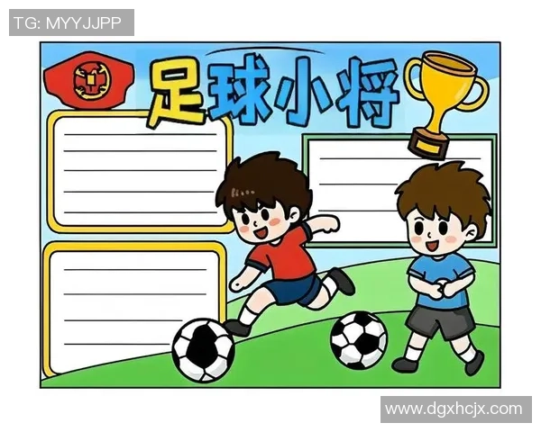 绳子足球：探索这项新兴运动如何改变传统足球的玩法与体验