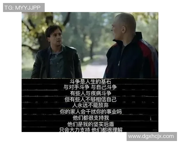 贝宁足球崛起之路：从草根到国际舞台的奋斗与荣耀