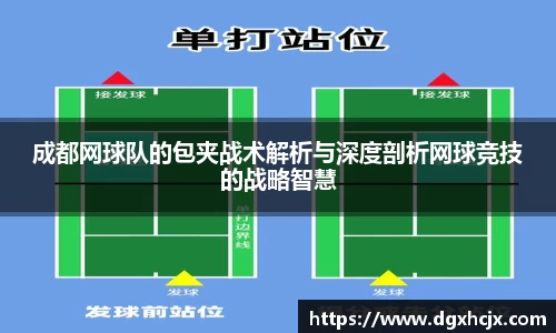 威廉希尔williamhill