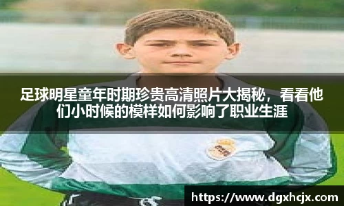 威廉希尔平台