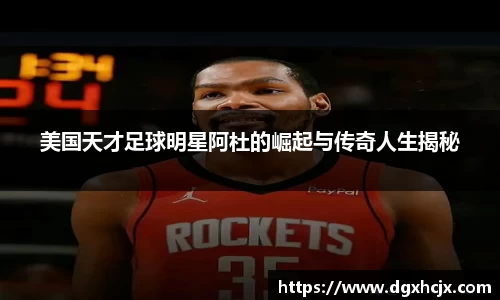 威廉希尔官方网站
