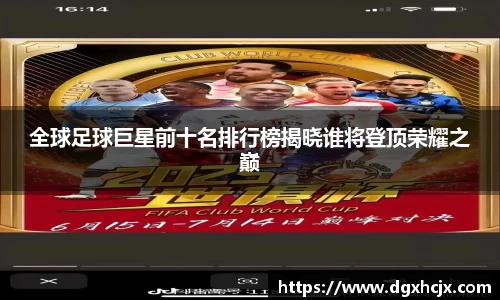 威廉希尔williamhill