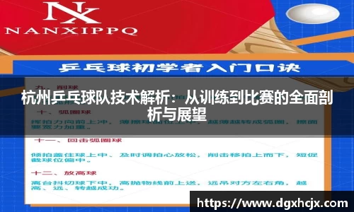 威廉希尔williamhill