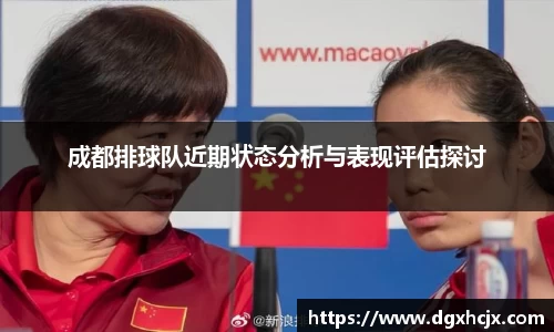 威廉希尔williamhill