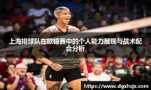 威廉希尔williamhill