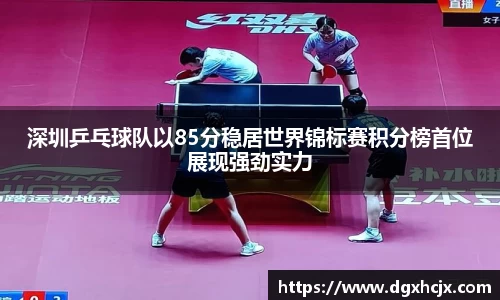 威廉希尔官方网站