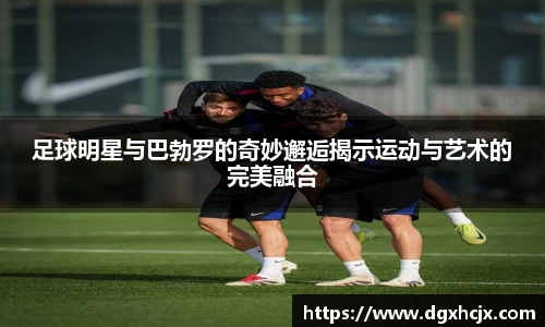 威廉希尔官方网站