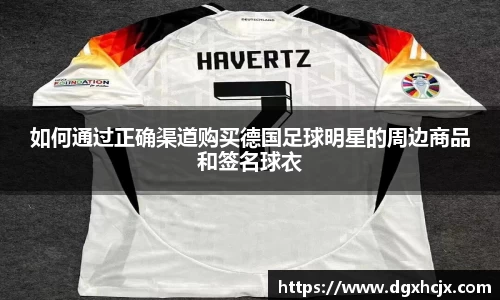 威廉希尔williamhill