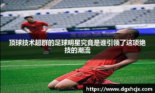 威廉希尔官方网站